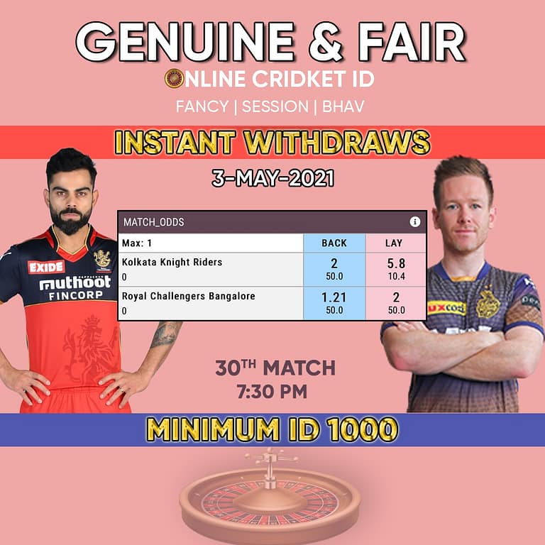 online betting id | online Cricket id