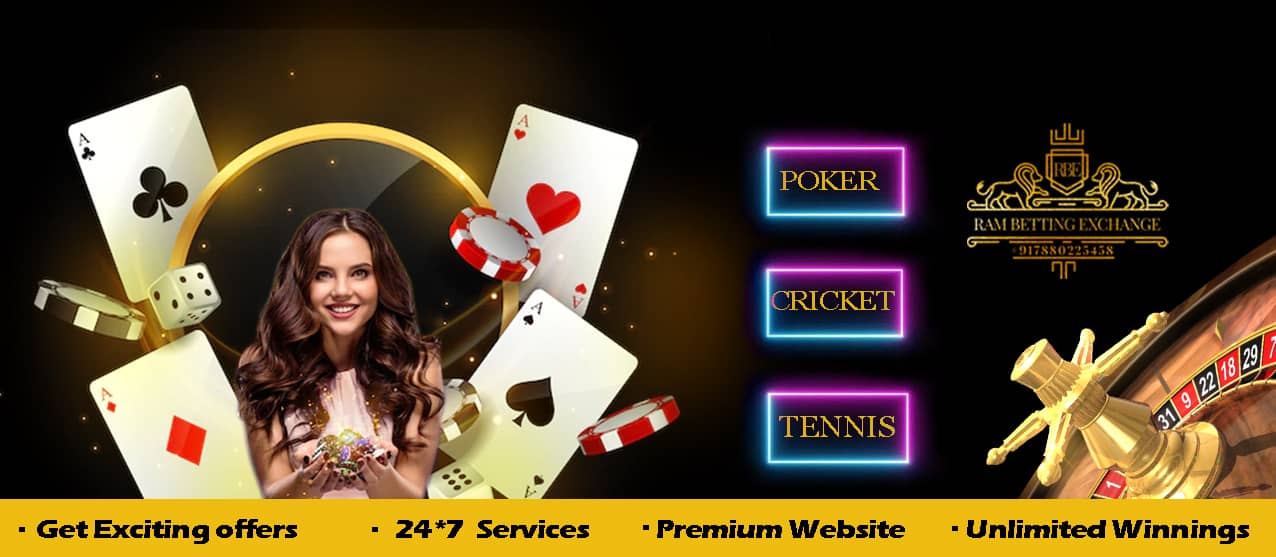 Online betting ID - rambet