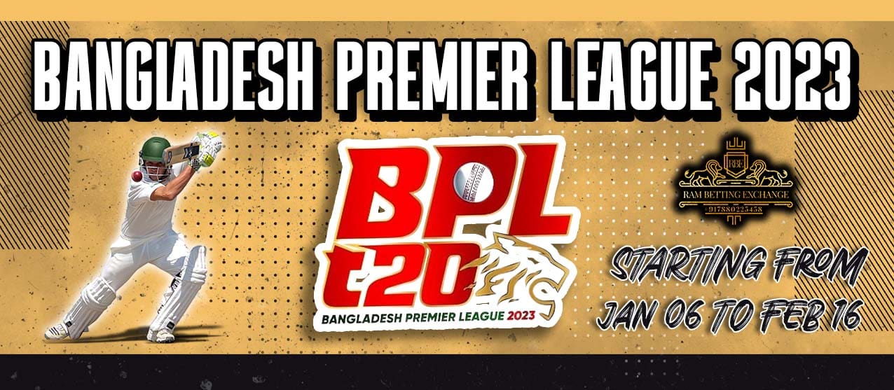 BPL Betting ID | BPL Cricket | Online Cricket ID | BBL Betting ID